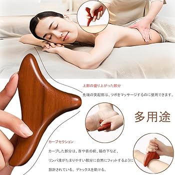 アンファティ　IFマッサージ①リフレ②モイス①☘️ 限定4 アンファティ IFマッサージ①リフレ②モイス①☘️ユース
